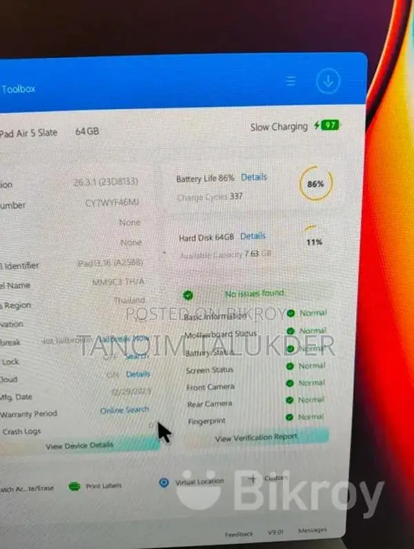 Apple iPad Air 5 2022