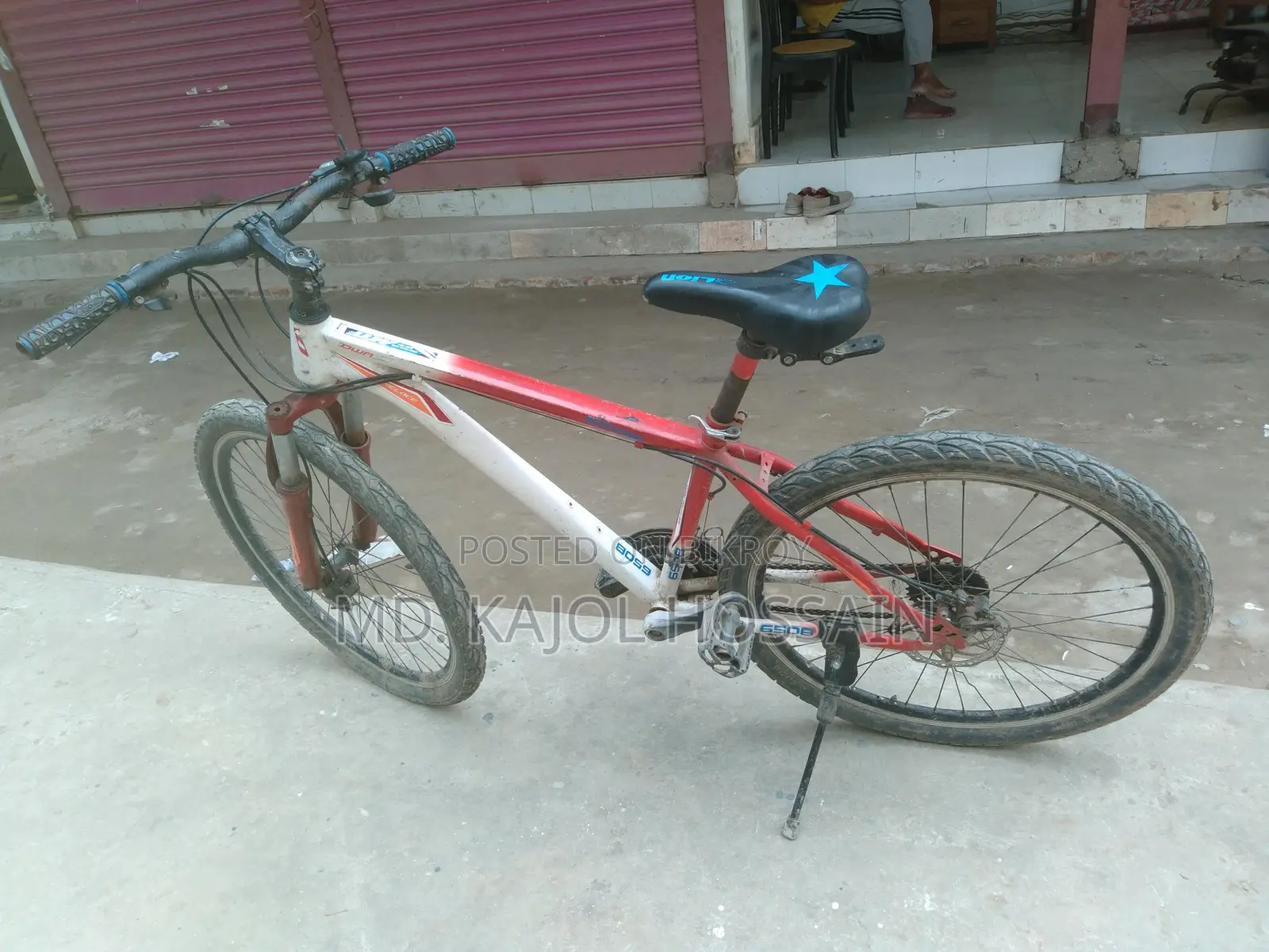 সাইকেল টি বিক্রি করা হবে