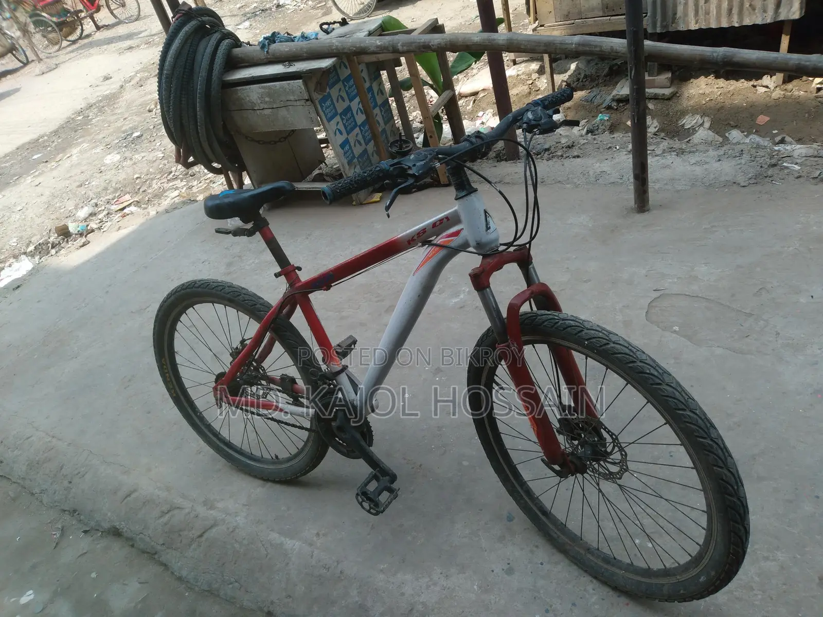 সাইকেল টি বিক্রি করা হবে