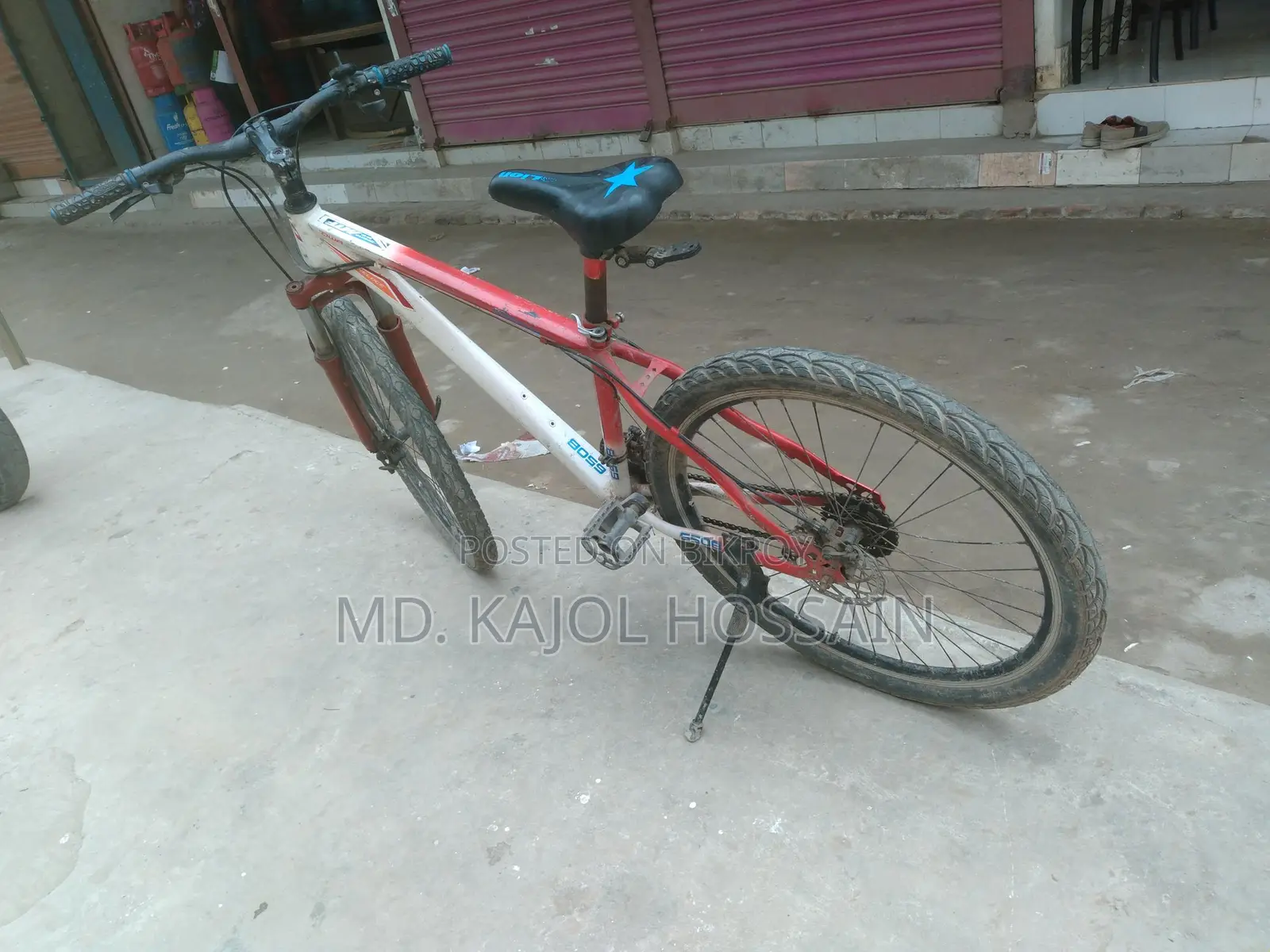 সাইকেল টি বিক্রি করা হবে