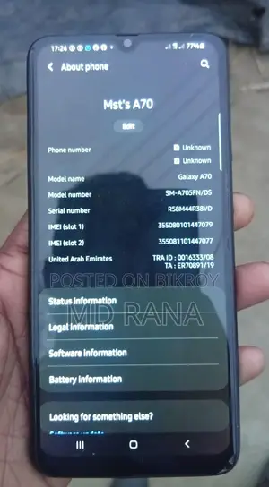 Samsung Galaxy A70 (Used)