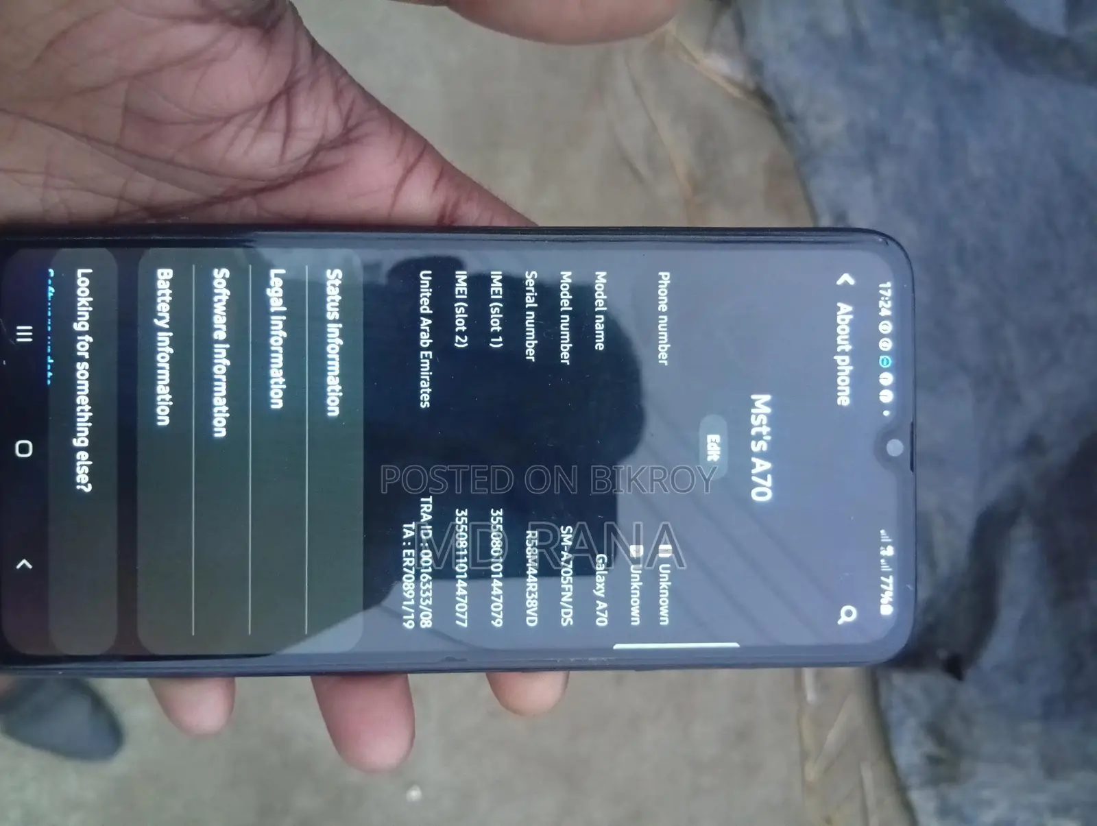 Samsung Galaxy A70 (Used)