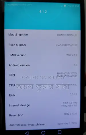 Huawei NMO-L31 (Used)