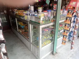 এস এর তাক,,২ পিচ