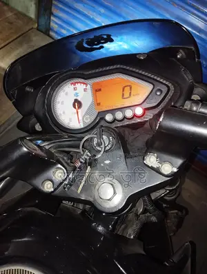Bajaj Pulsar 150 2019