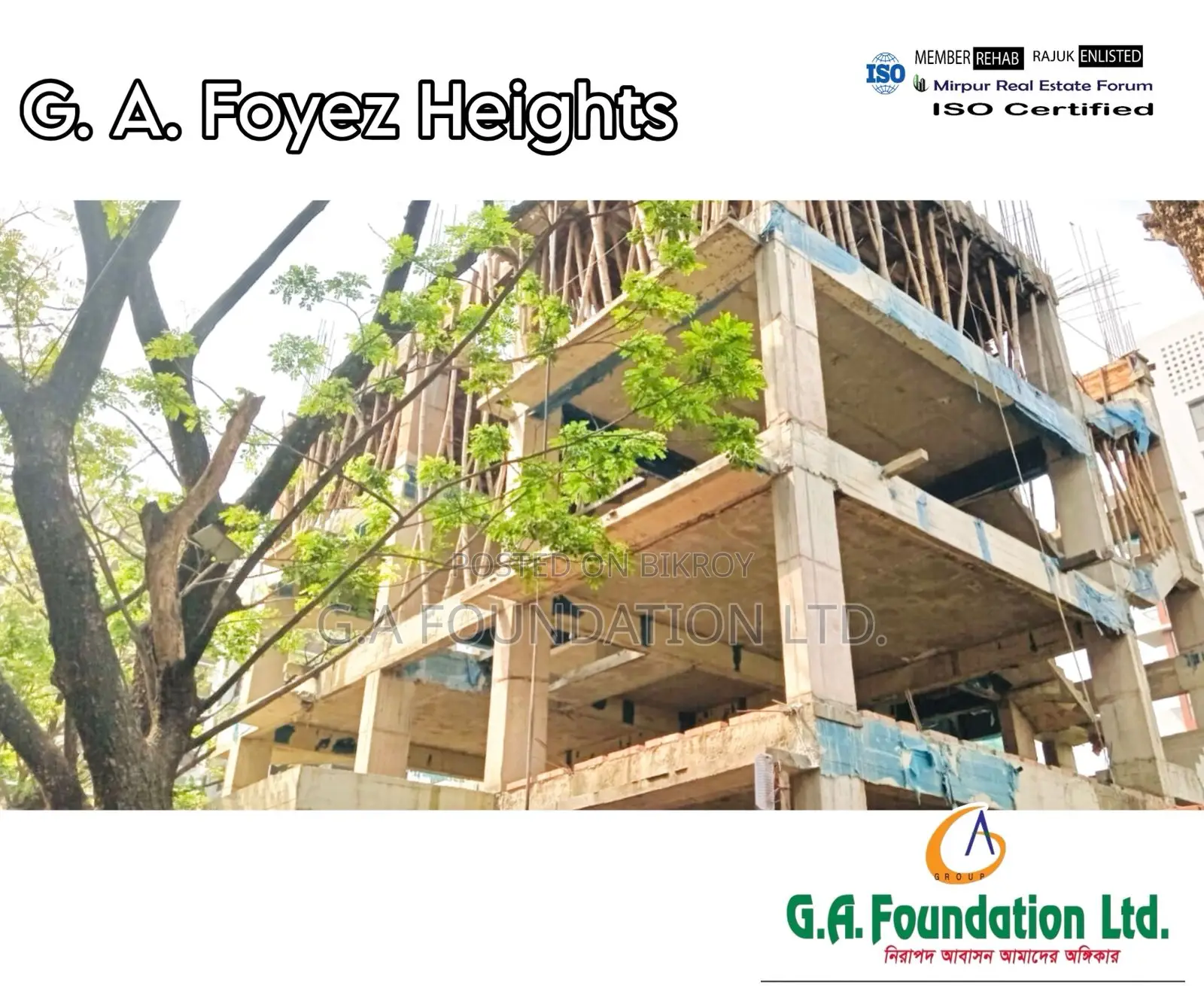 লাক্সারি লাইফস্টাইল! ২২০০ SFT ফ্ল্যাট বসুন্ধরা R/A-তে-Booking Ongoing