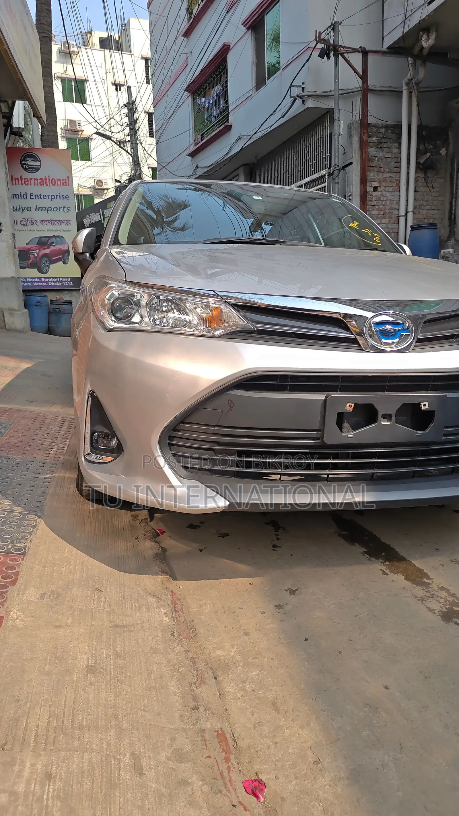 Toyota Fielder HYBRID- PUSH- EX 2020