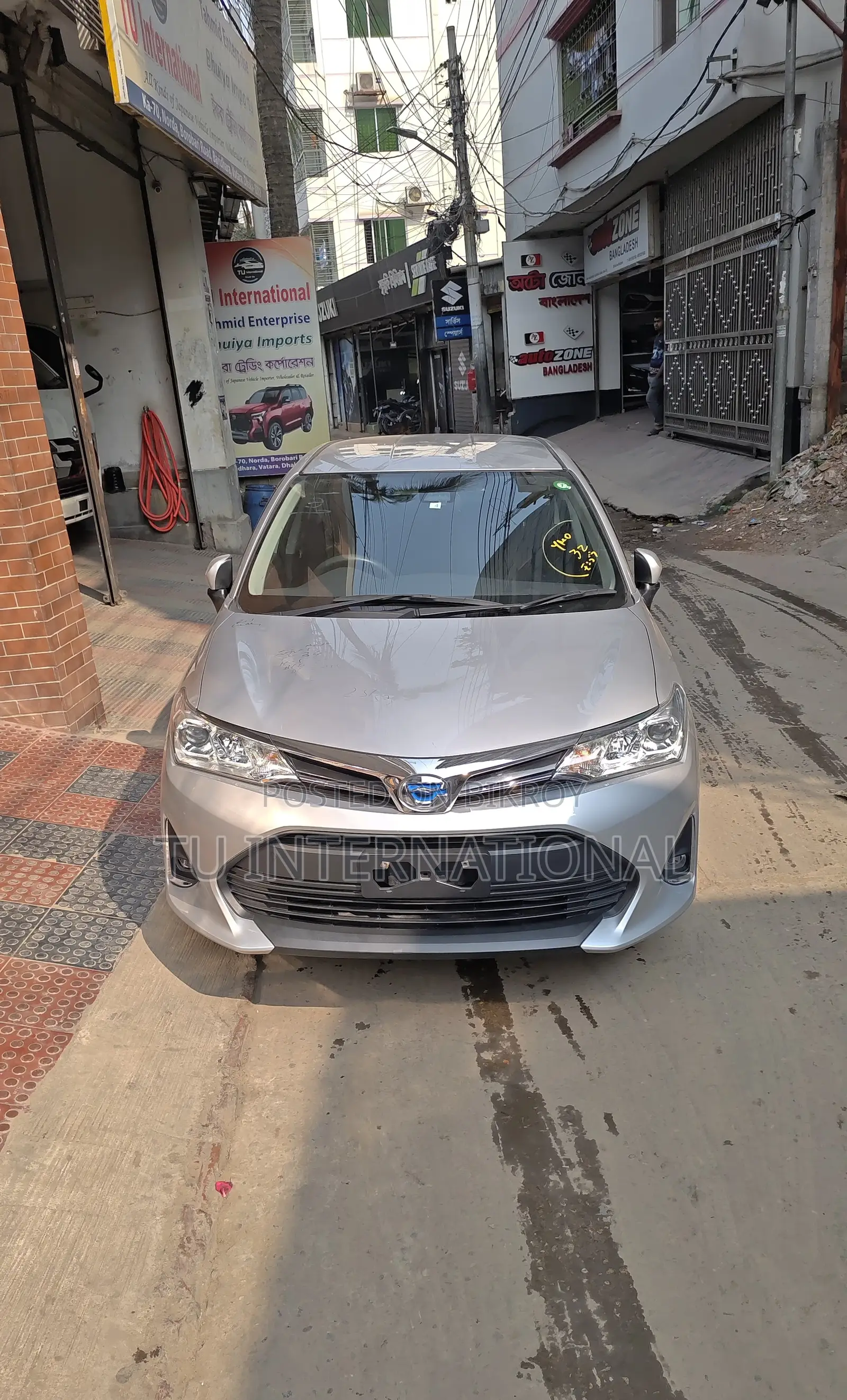 Toyota Fielder HYBRID- PUSH- EX 2020