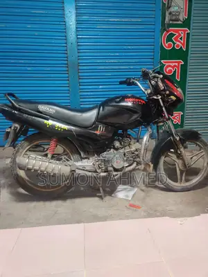 Dayang Apollo 2005