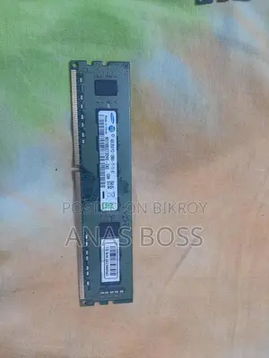 Ram sell