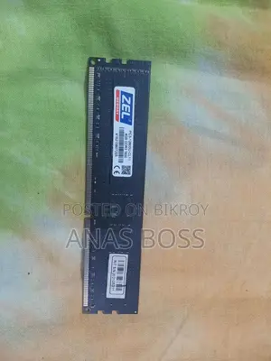 Ram sell