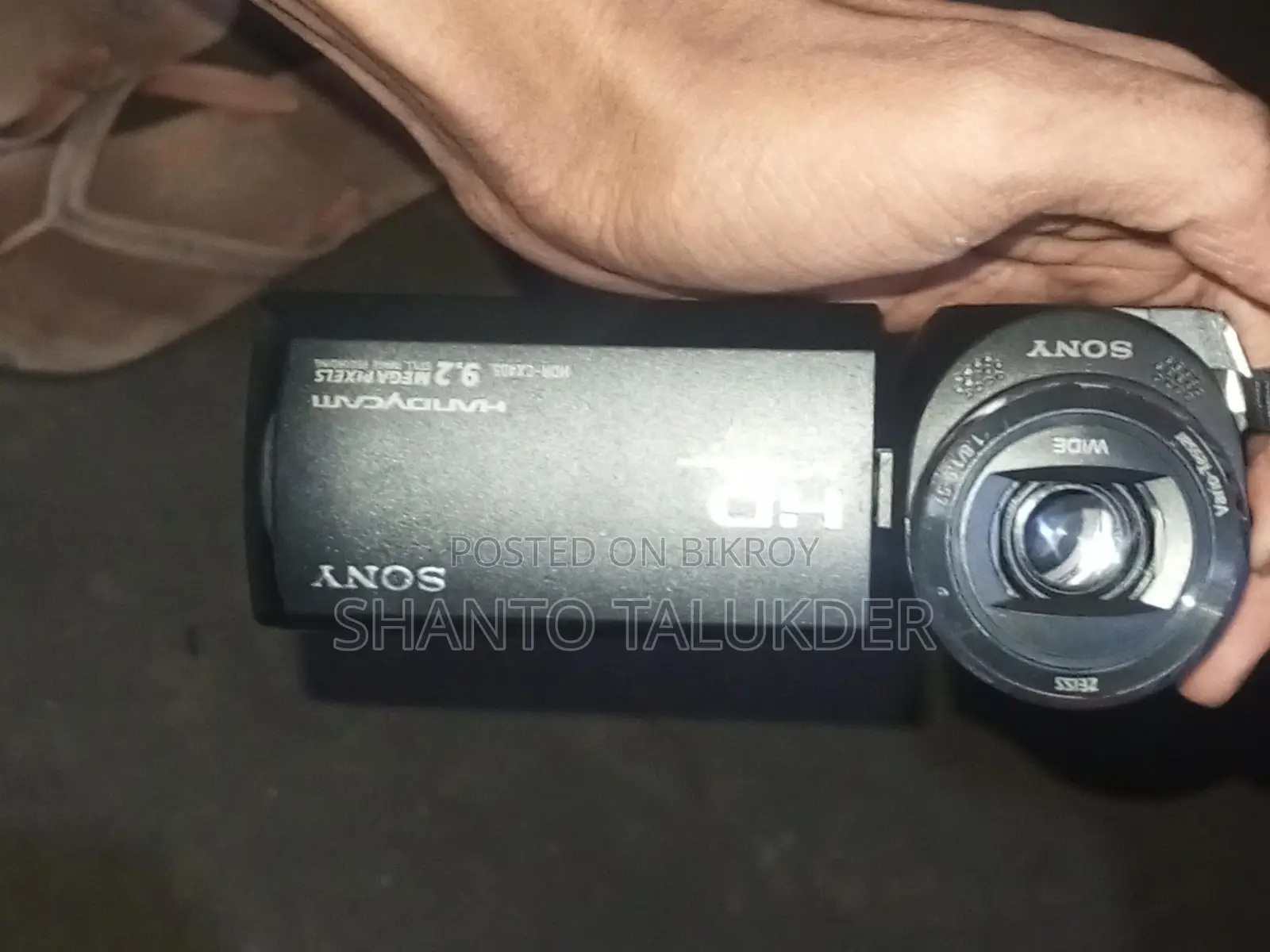 Sony HDR-CX405 HD