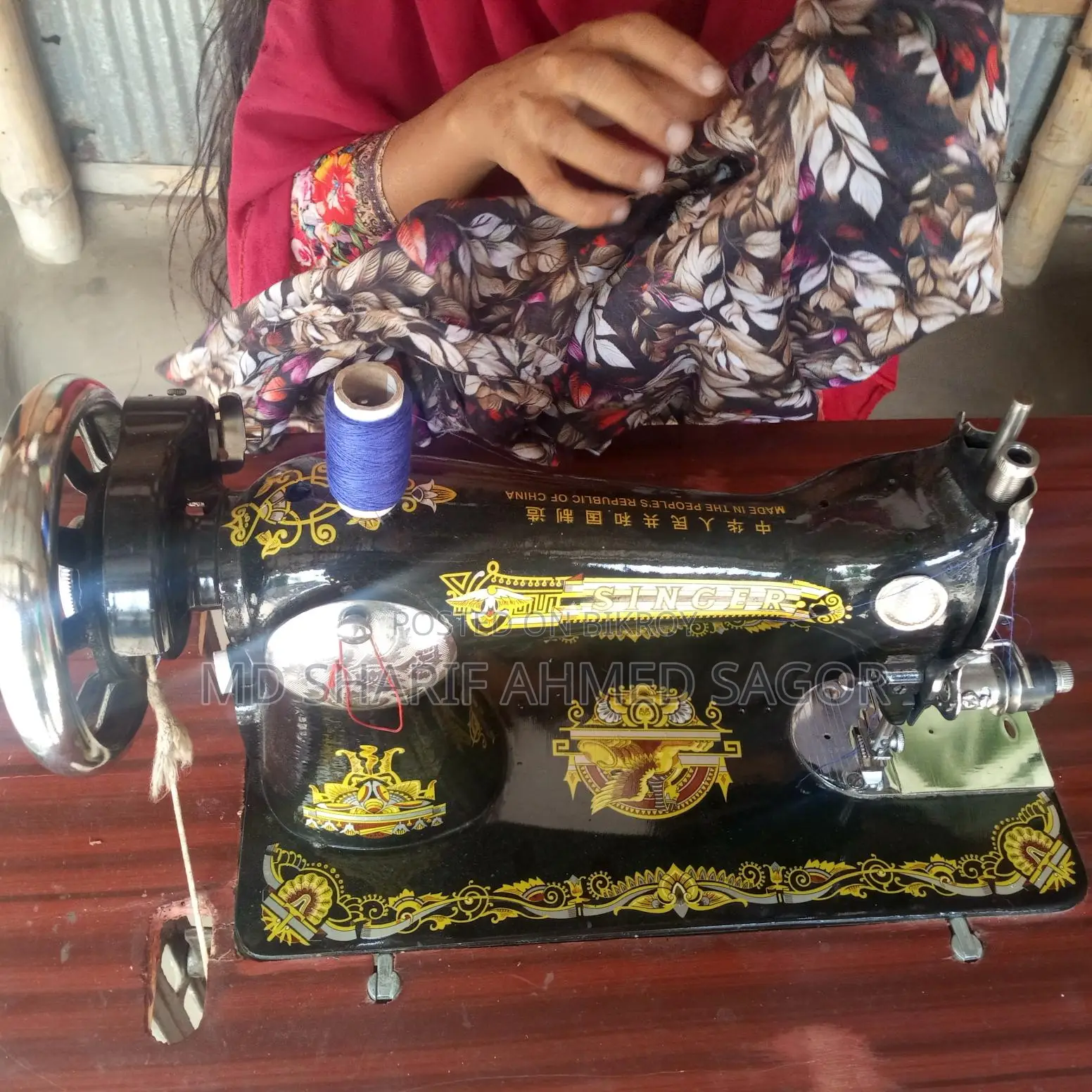 Sewing Machine