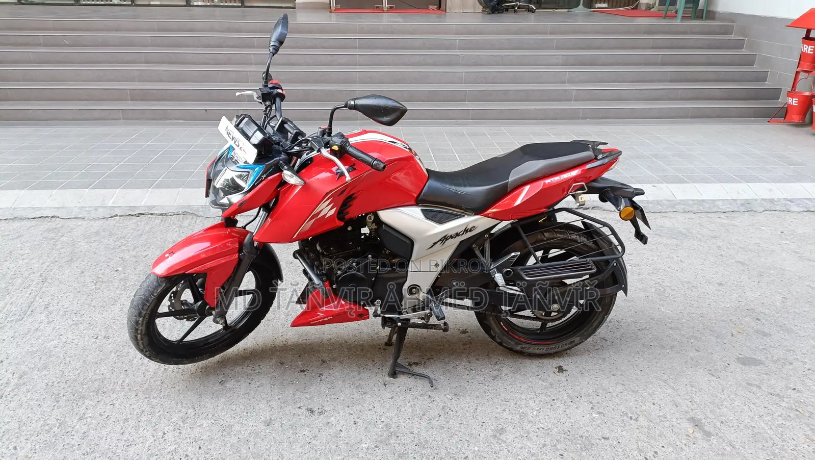 TVS Apache RTR 160 . 2023