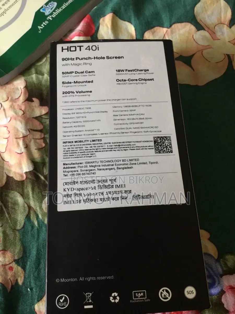 Infinix HOT 40i 16GB (Used)