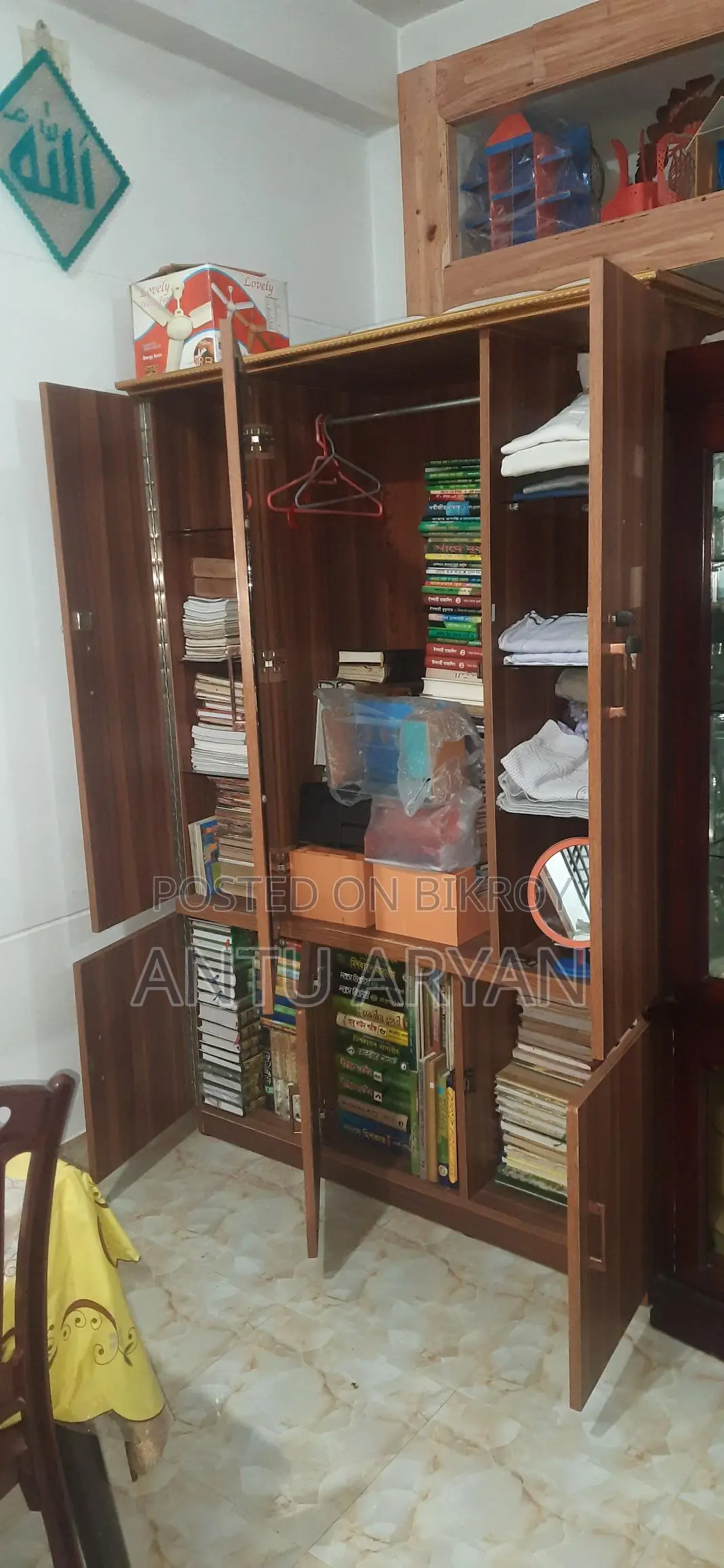 Used wardrobe for sale