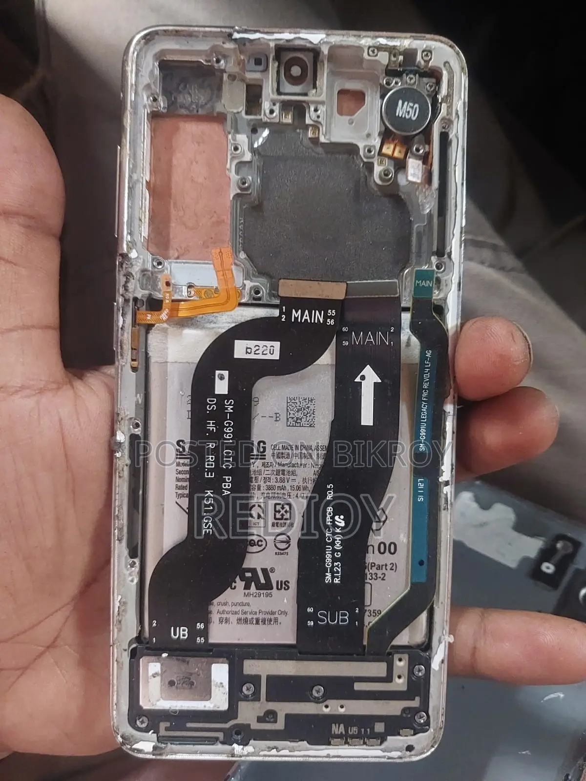 Samsung Galaxy S21 FE display