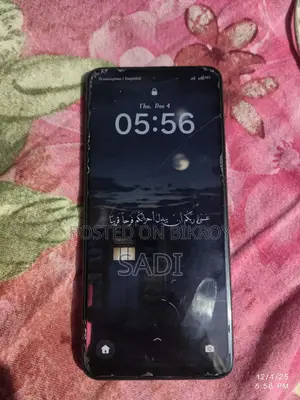 Realme C55 (Used)