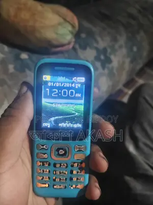 Samsung Guru Music 2 (Used)