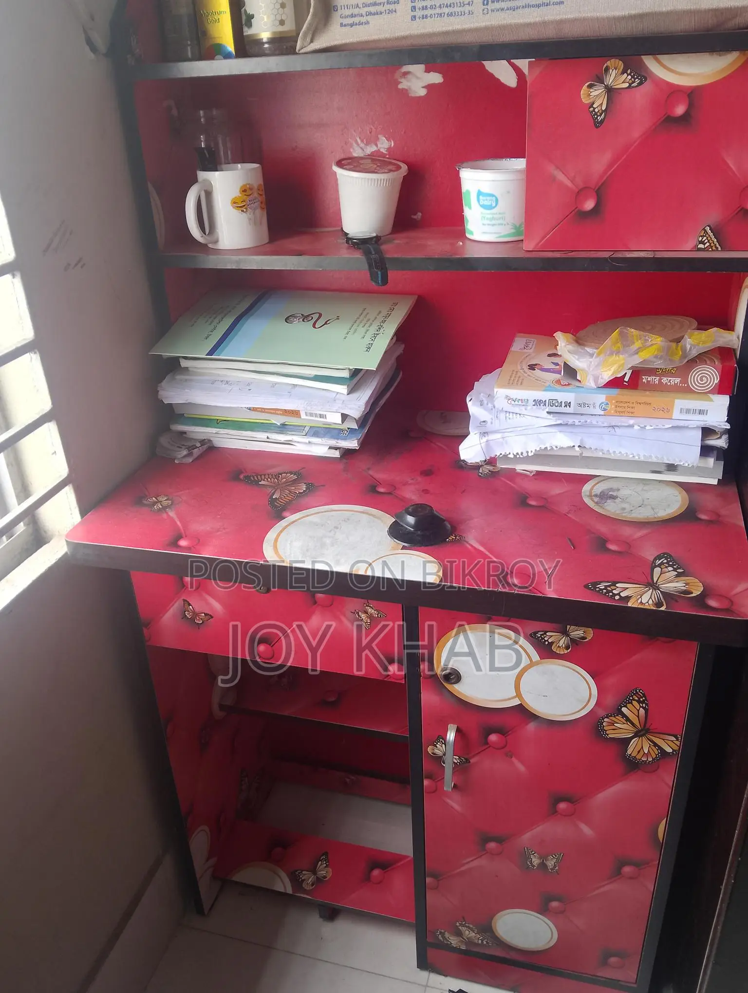 High-Quality Study Table.