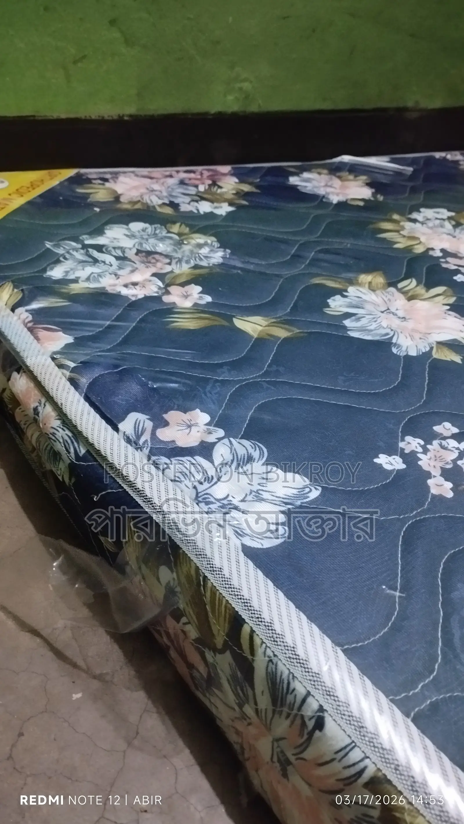 Selling 1 Mattress