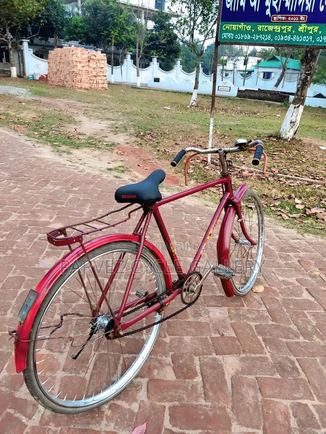 🚲 Hero 26″ Bicycle | Fully Serviced for Office Commute ৳4,500
