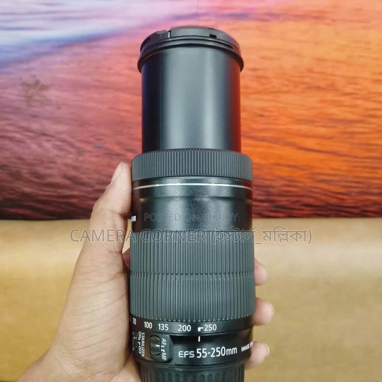 Canon 55-250mm f4.5 STM LENS