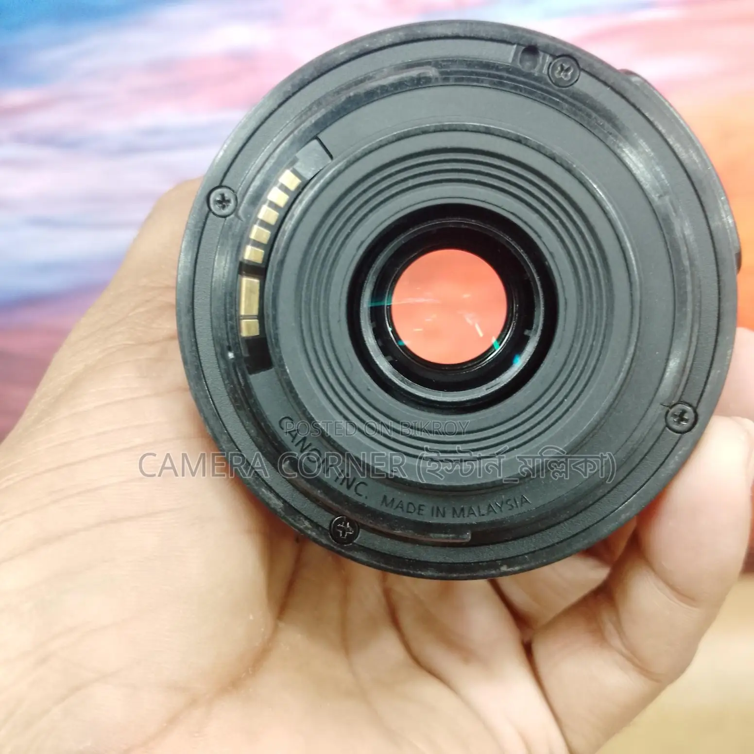 Canon 55-250mm f4.5 STM LENS