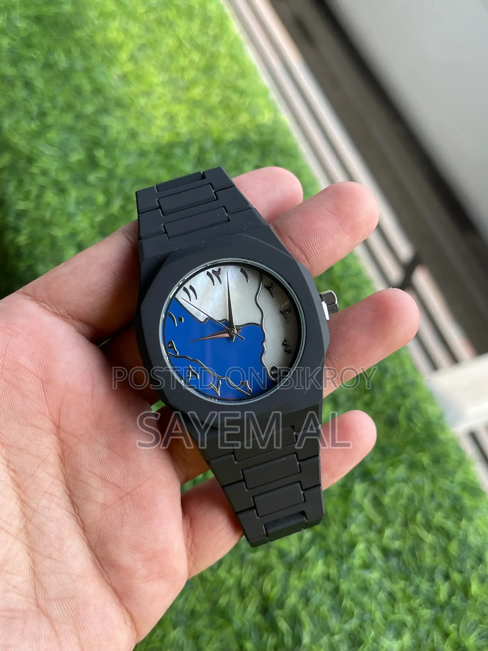 Arabic Aura Watch Pearl Dial Edition with Eastern Numerals