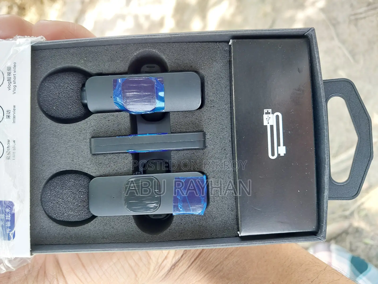 K9 microphone