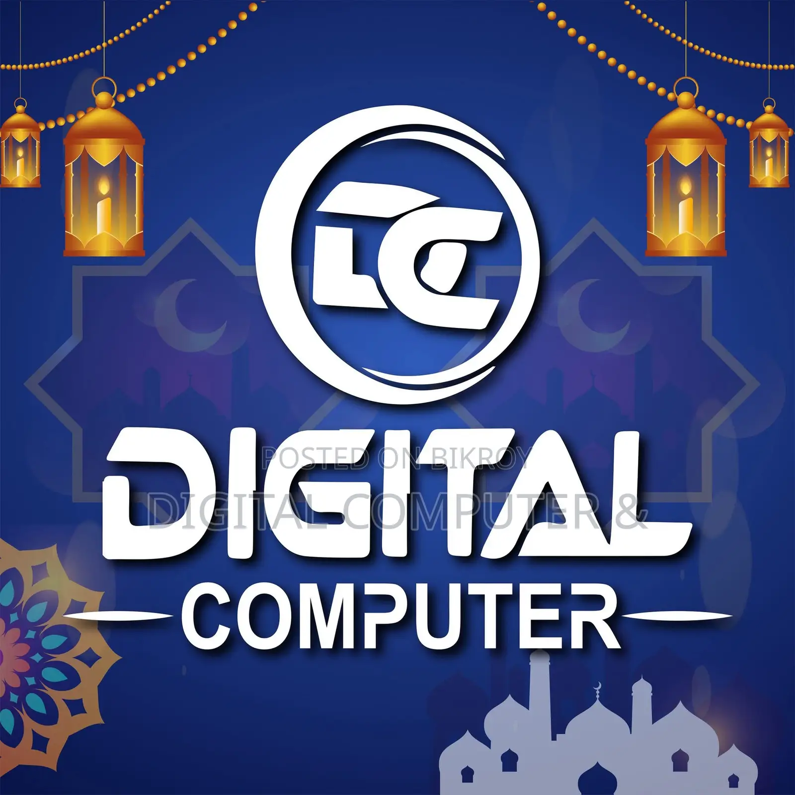digital computer