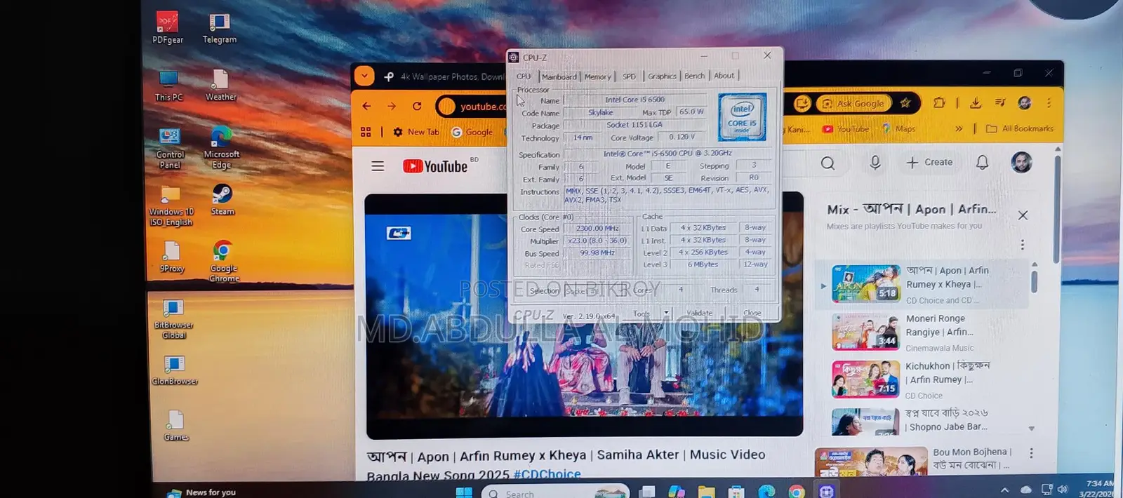 6th Gen PC with 2GB Graphics Card, 8GB RAM, 128GB Adata SSD