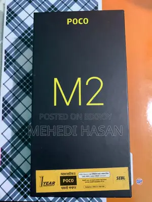 Xiaomi Poco M2 6/64 (Used)