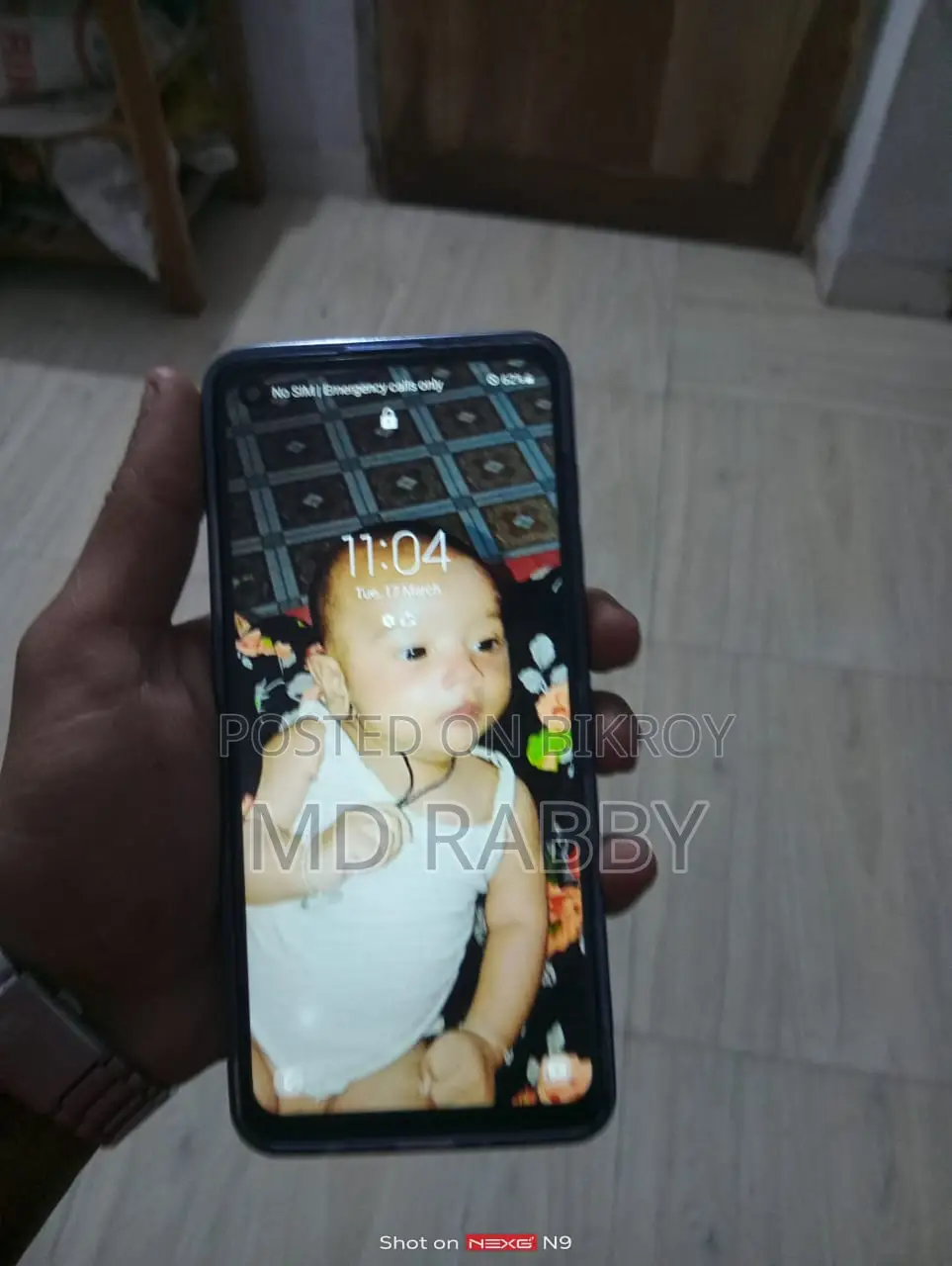 Samsung Galaxy A21s (Used)