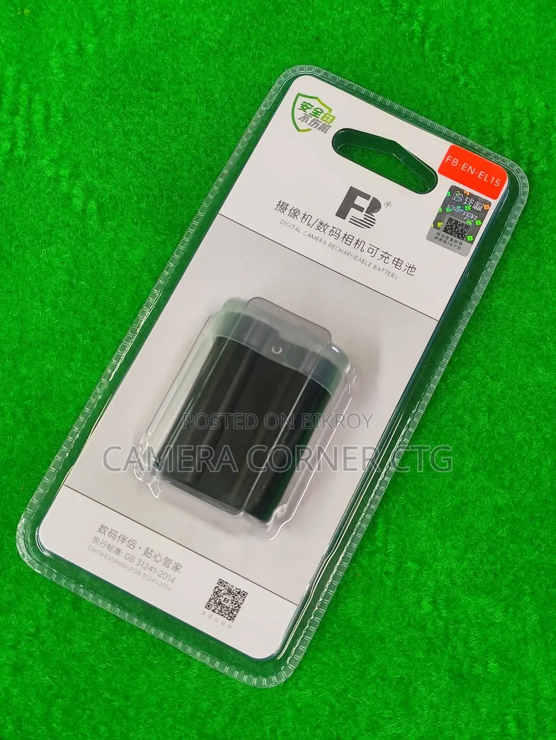 FB All Battery available Nikon