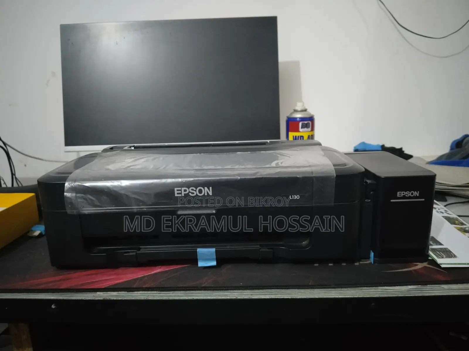 Printer For Sale