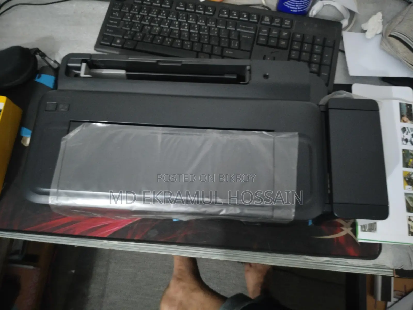 Printer For Sale