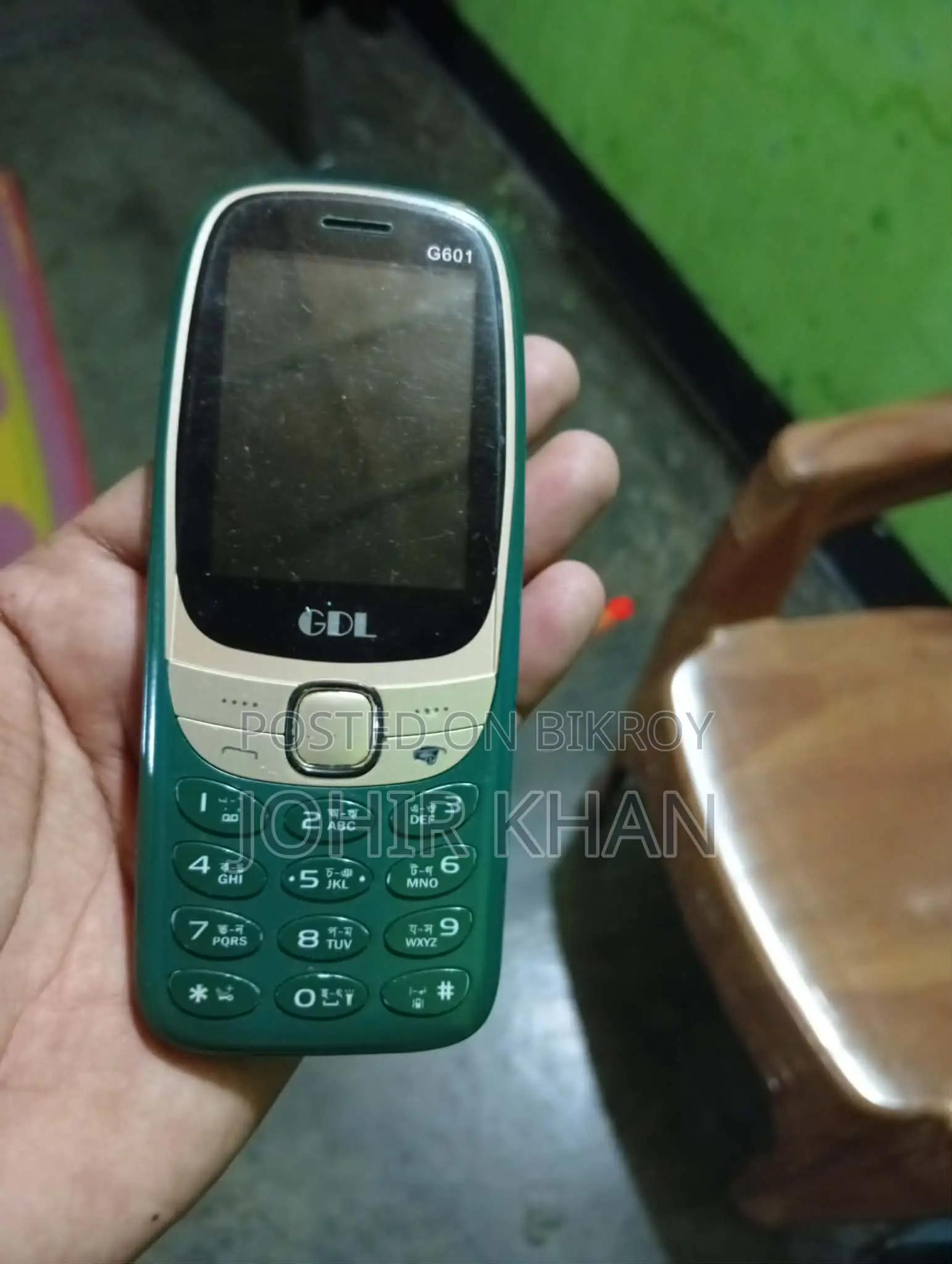 GDL G601 (Used)