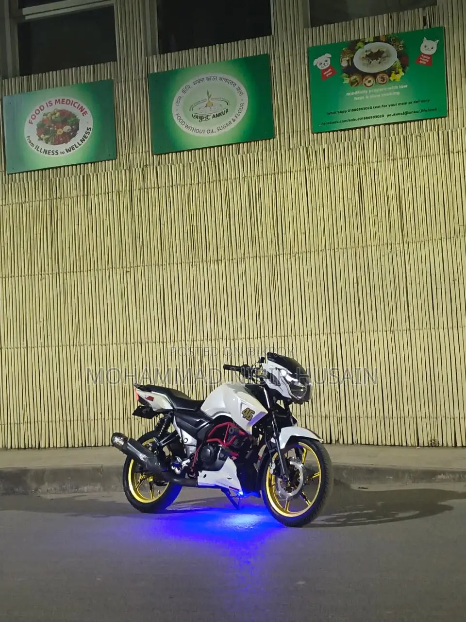TVS Apache RTR . 2016