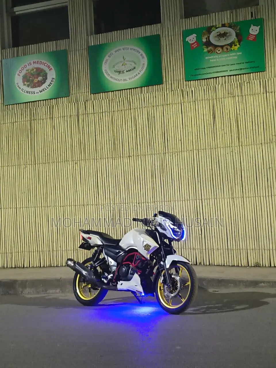 TVS Apache RTR . 2016
