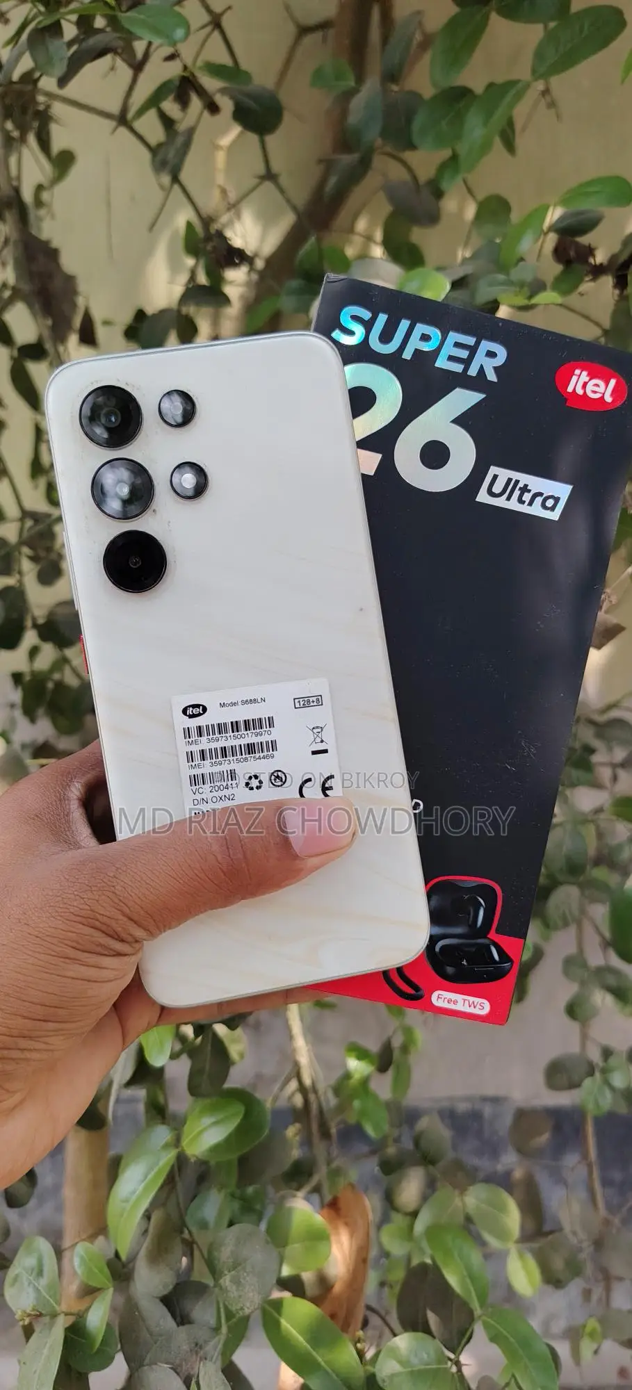 Itel S26 Ultra 8/128 (Used)