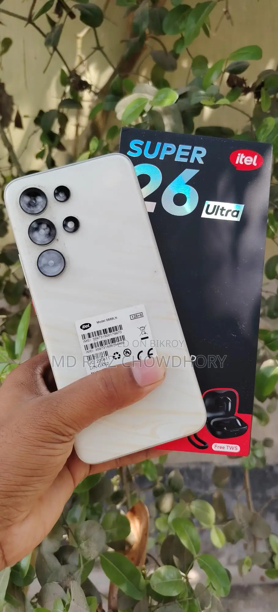 Itel S26 Ultra 8/128 (Used)