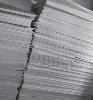 ককসিট/ ফোম