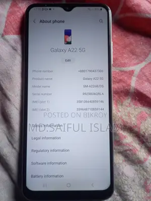 Samsung Galaxy S22 . (Used)