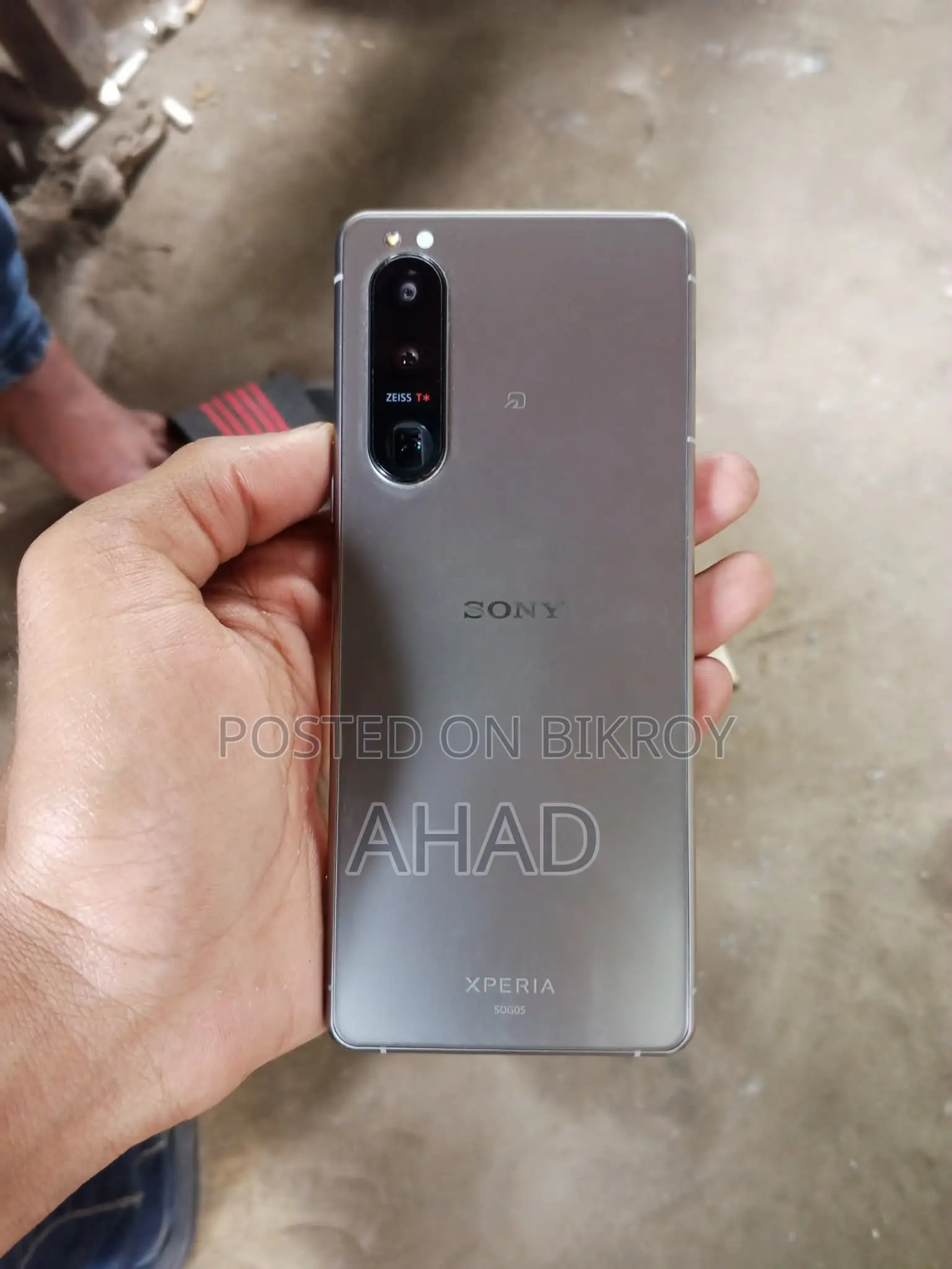 Sony Xperia 5 Mark 3 . (Used)