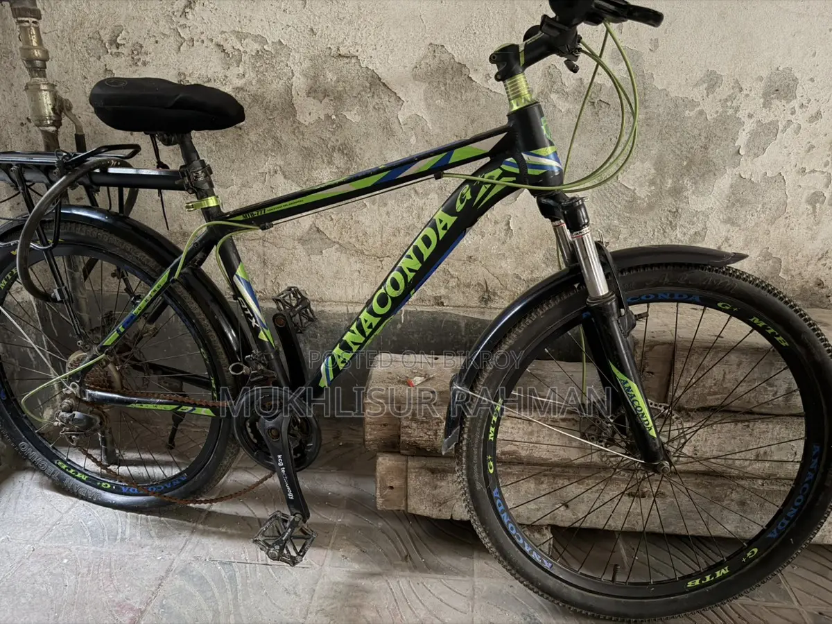 Bicycle For Sale