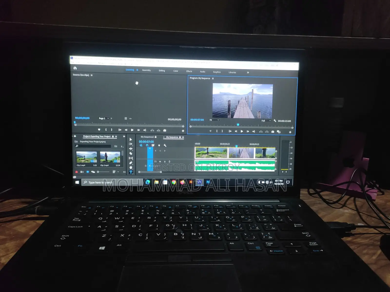 Dell Latitude 7480
