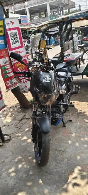 Bajaj Pulsar 150 . 2021