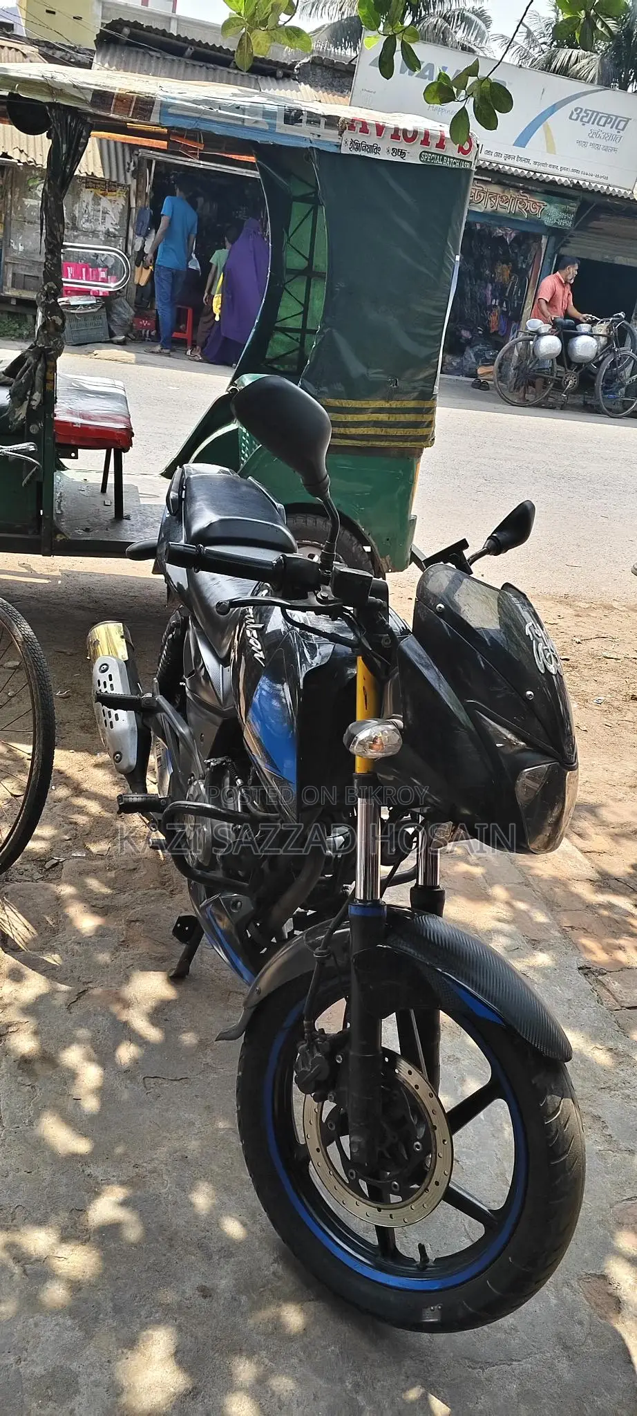 Bajaj Pulsar 150 . 2021