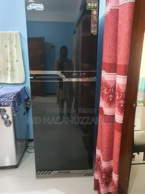 Walton Fridge Used for One Month